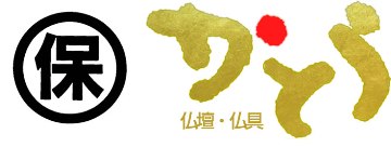 加藤仏壇のロゴマーク